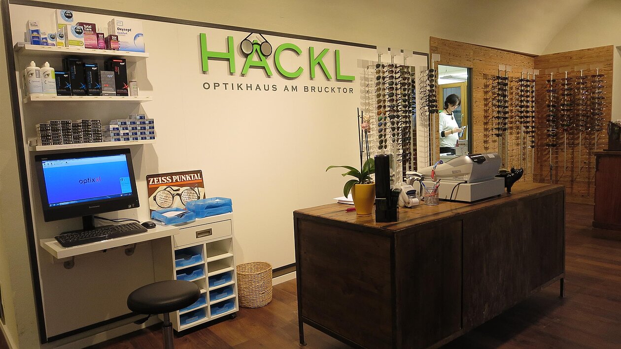 Häckl United Optics Standort Wasserburg Innenraum